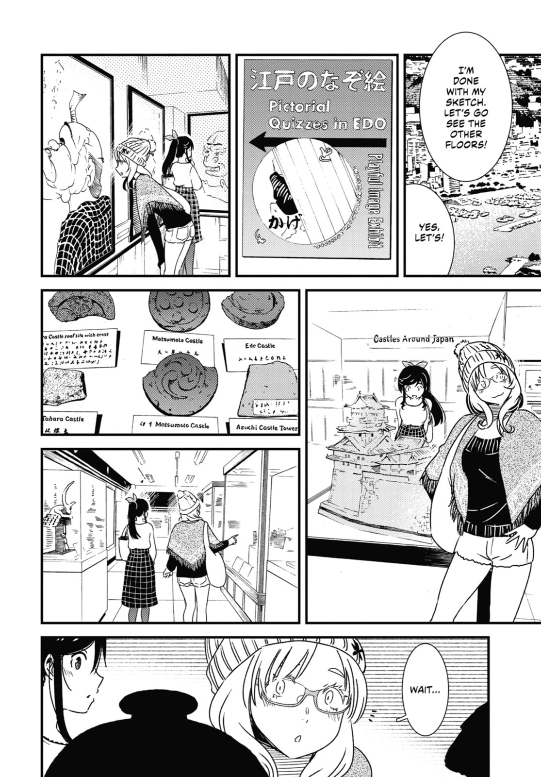 Read Wash It All Away chapter 33 image 12 on Lezhin