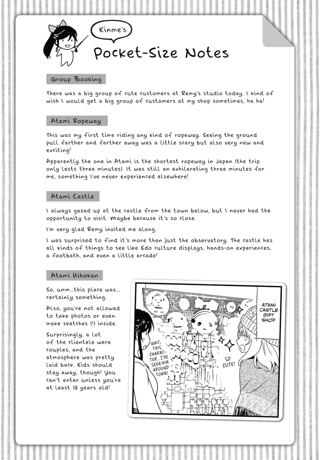 Read Wash It All Away chapter 33 image 23 on Lezhin