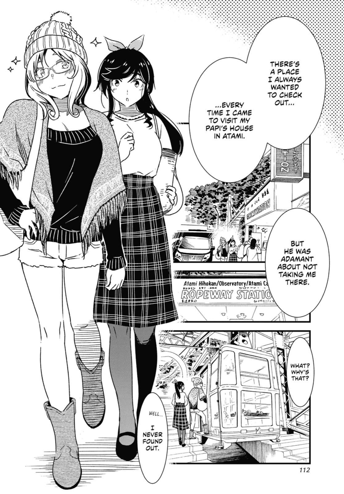 Read Wash It All Away chapter 33 image 5 on Lezhin