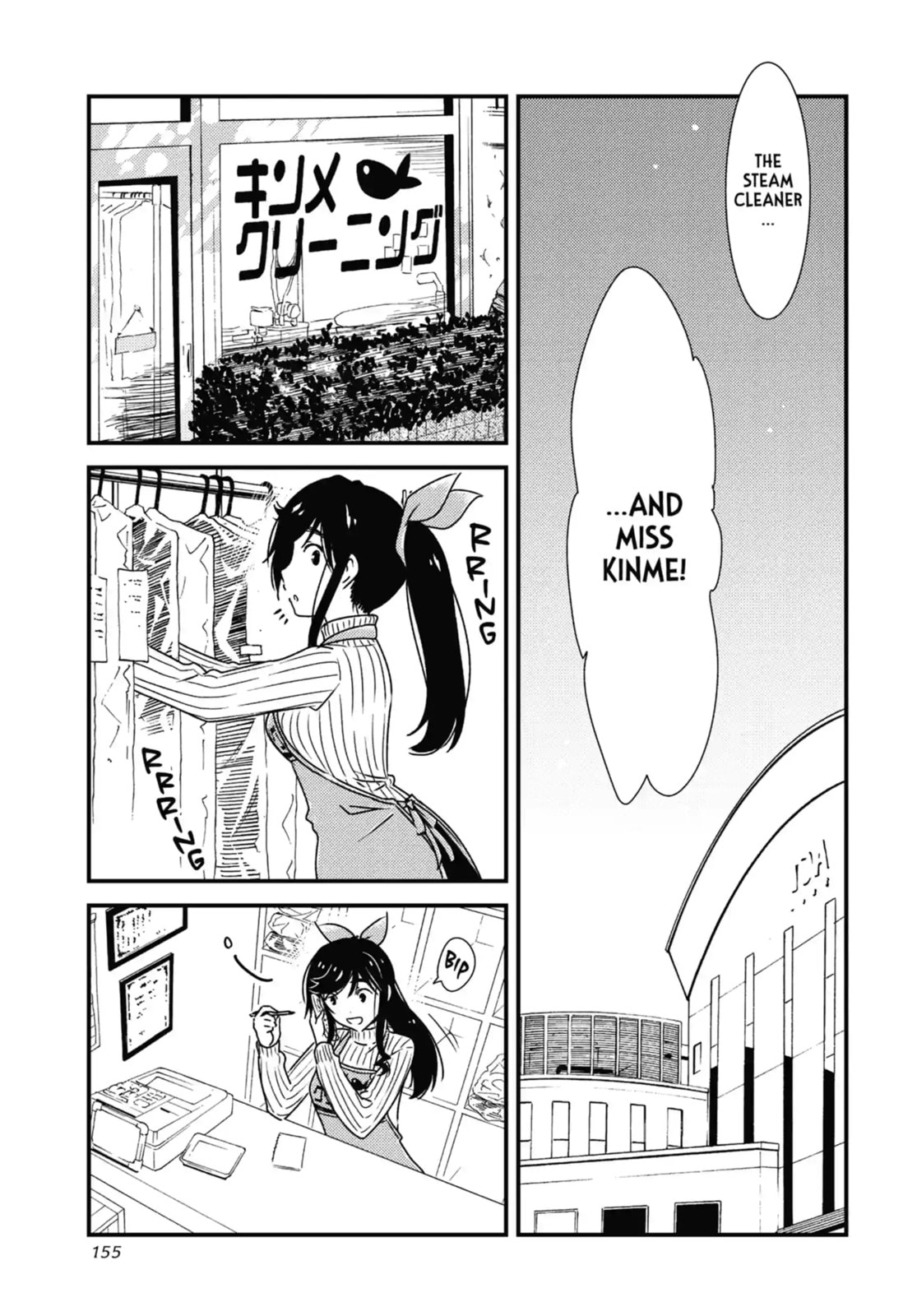 Read Wash It All Away chapter 34.1 image 10 on Lezhin