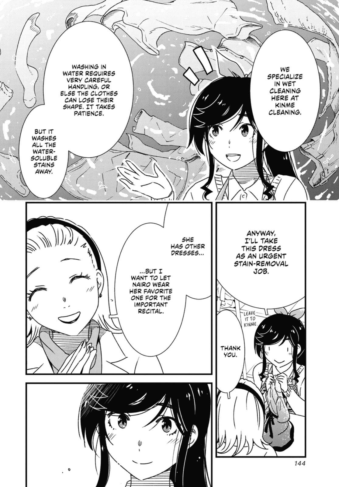 Read Wash It All Away chapter 34 image 11 on Lezhin