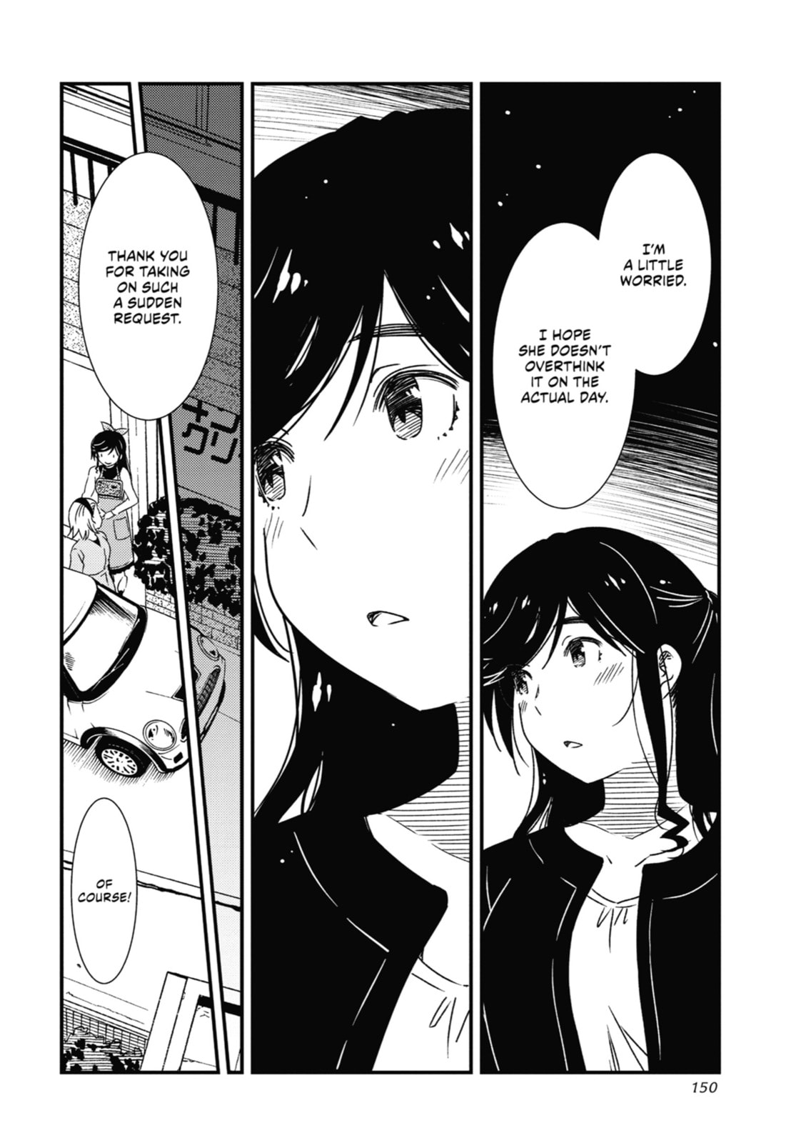 Read Wash It All Away chapter 34 image 17 on Lezhin