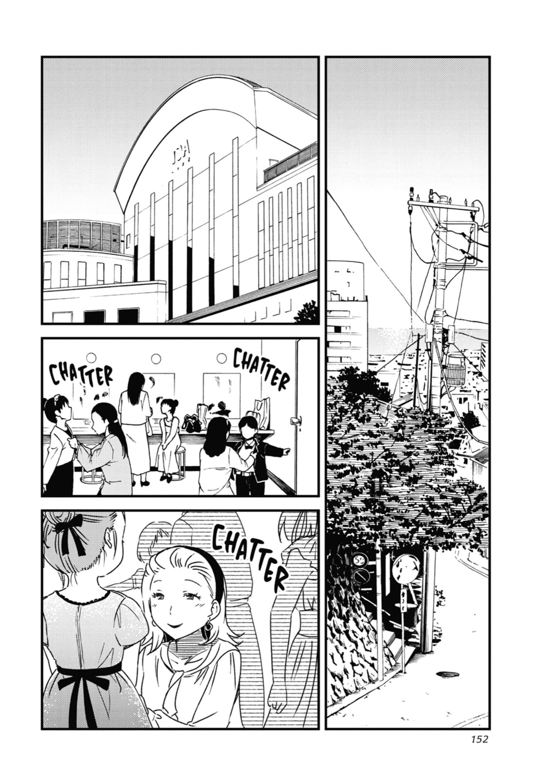 Read Wash It All Away chapter 34 image 19 on Lezhin