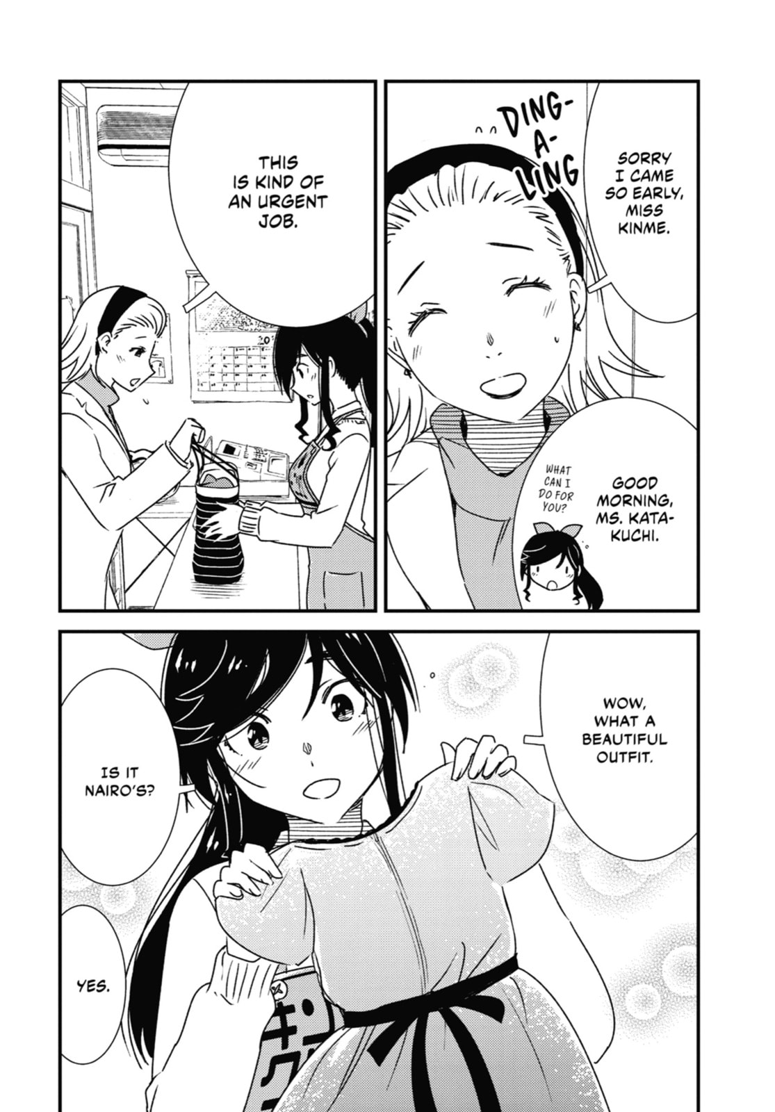 Read Wash It All Away chapter 34 image 7 on Lezhin