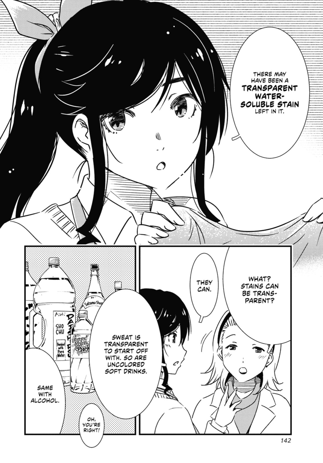 Read Wash It All Away chapter 34 image 9 on Lezhin