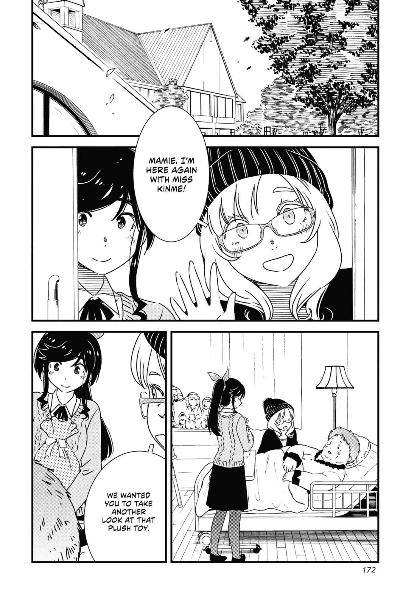 Read Wash It All Away chapter 35.2 image 0 on Lezhin