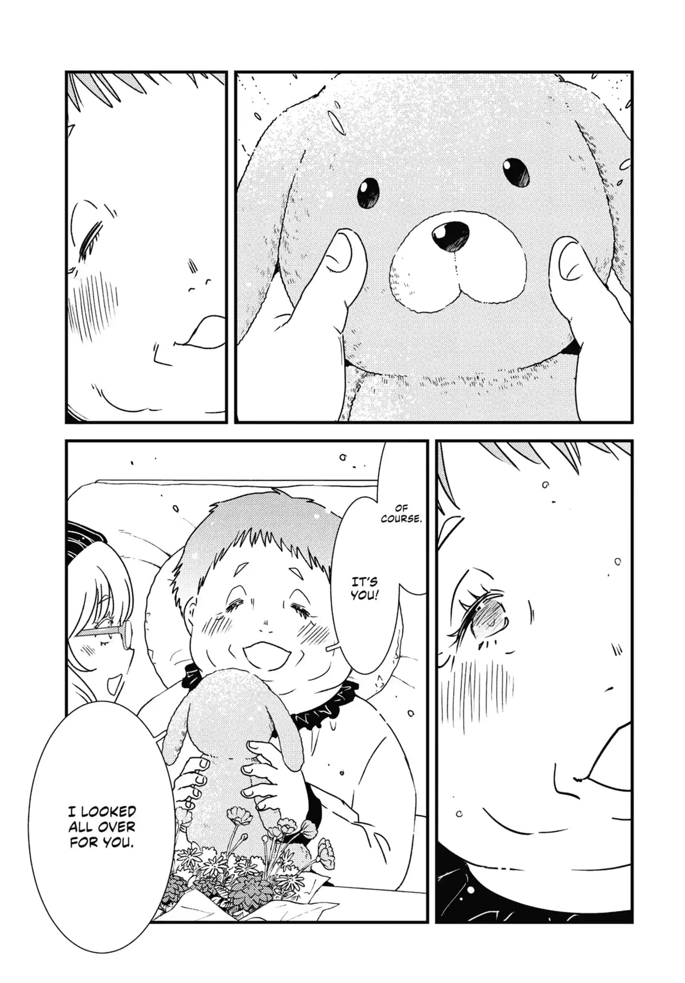 Read Wash It All Away chapter 35.2 image 3 on Lezhin