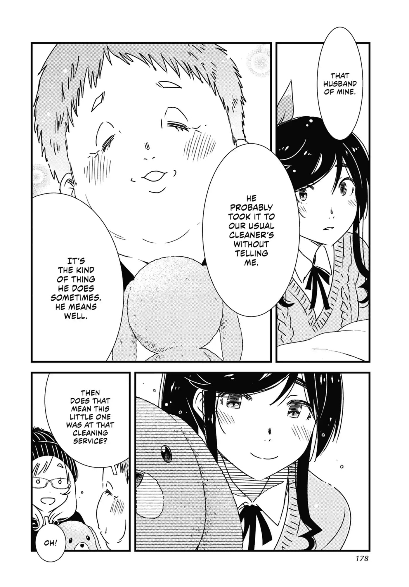 Read Wash It All Away chapter 35.2 image 6 on Lezhin