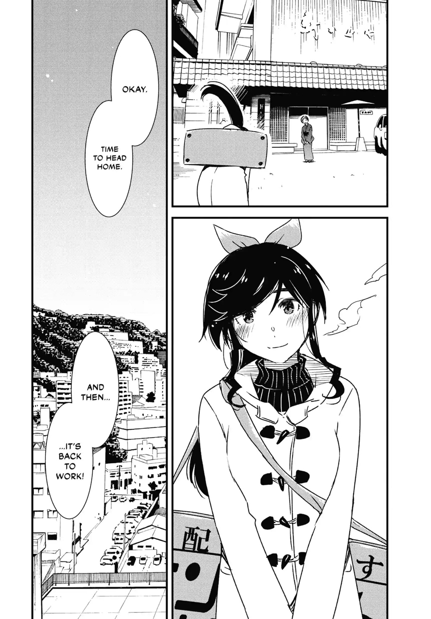 Read Wash It All Away chapter 36.2 image 10 on Lezhin
