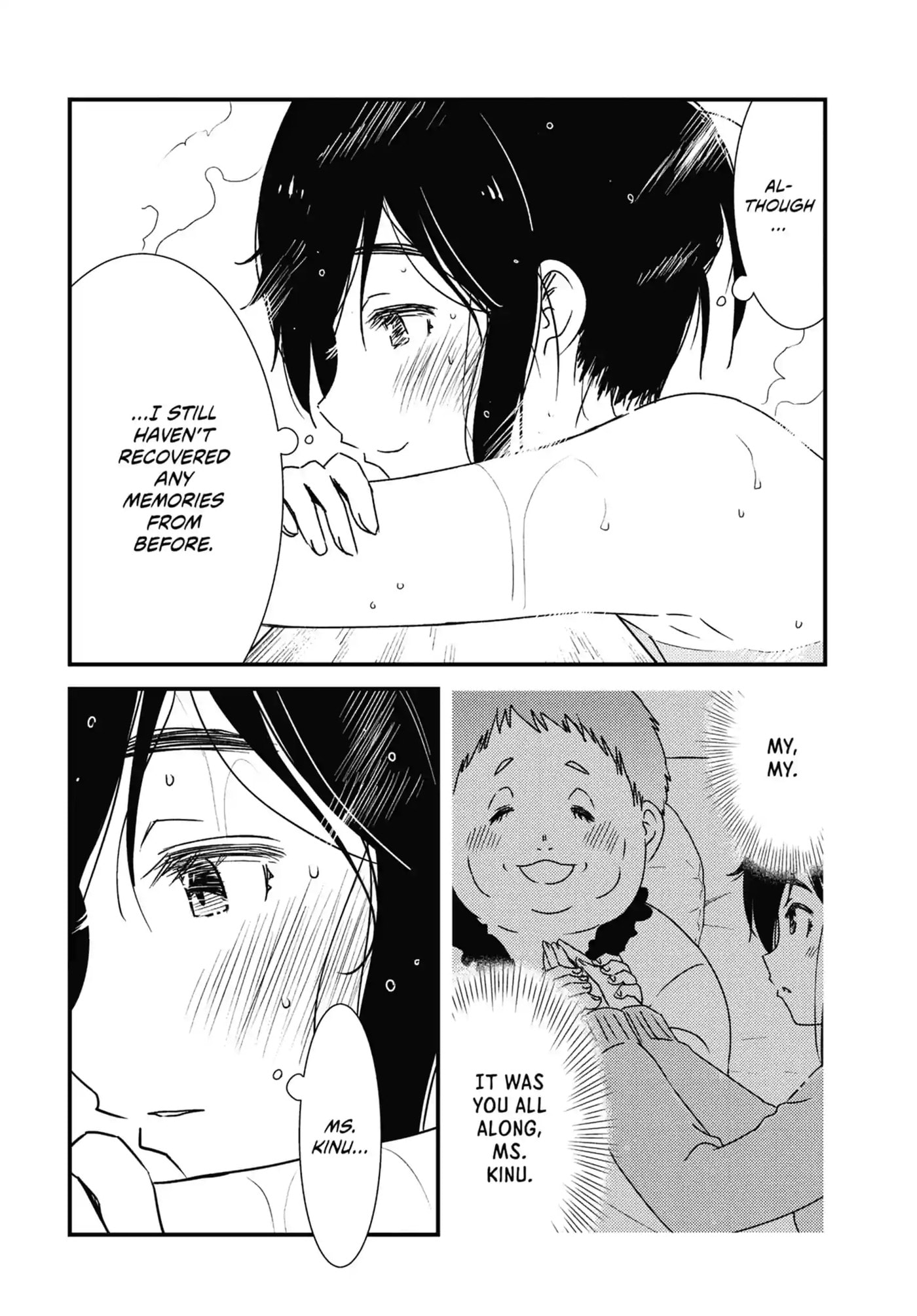 Read Wash It All Away chapter 36.2 image 4 on Lezhin