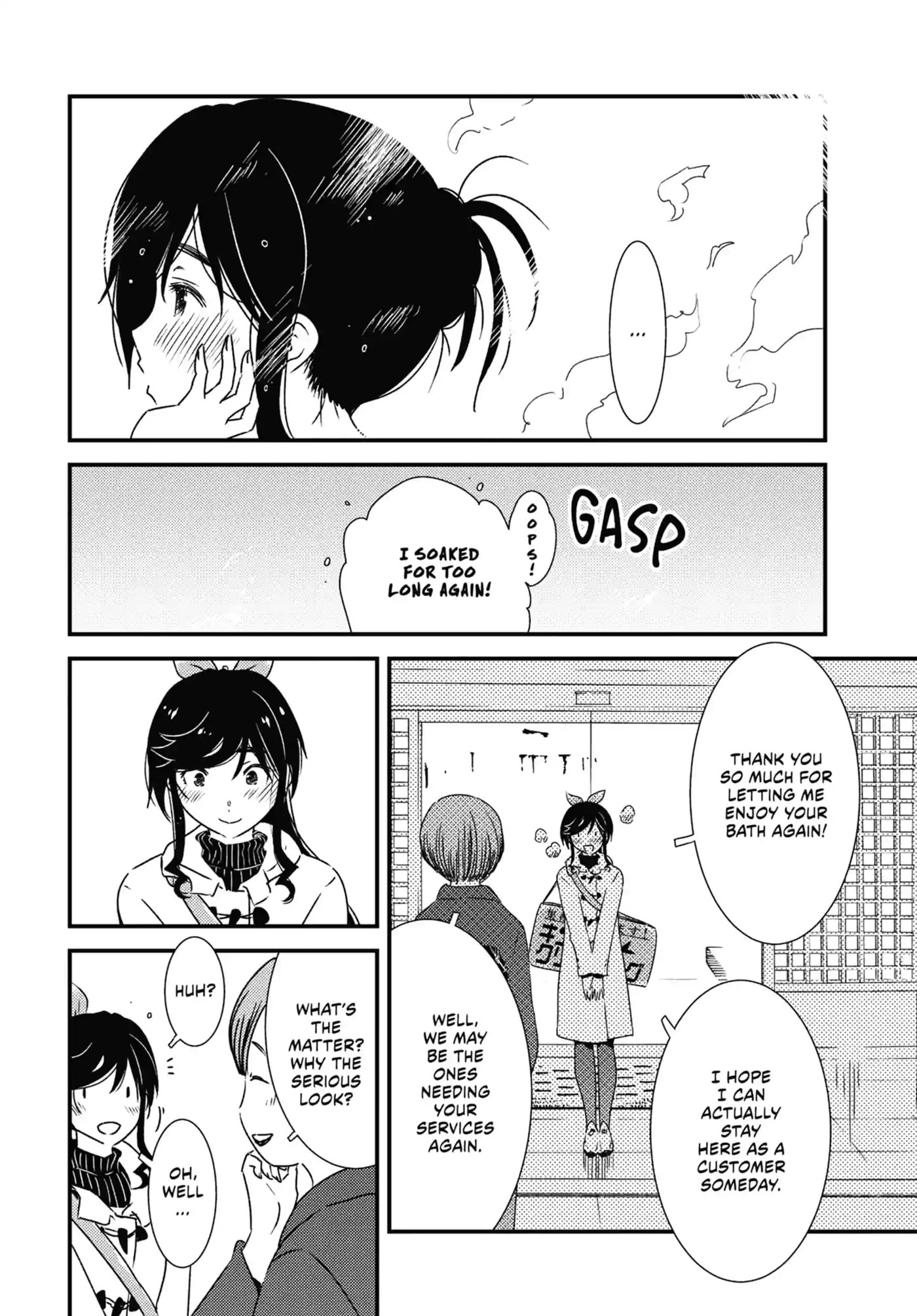 Read Wash It All Away chapter 36.2 image 8 on Lezhin