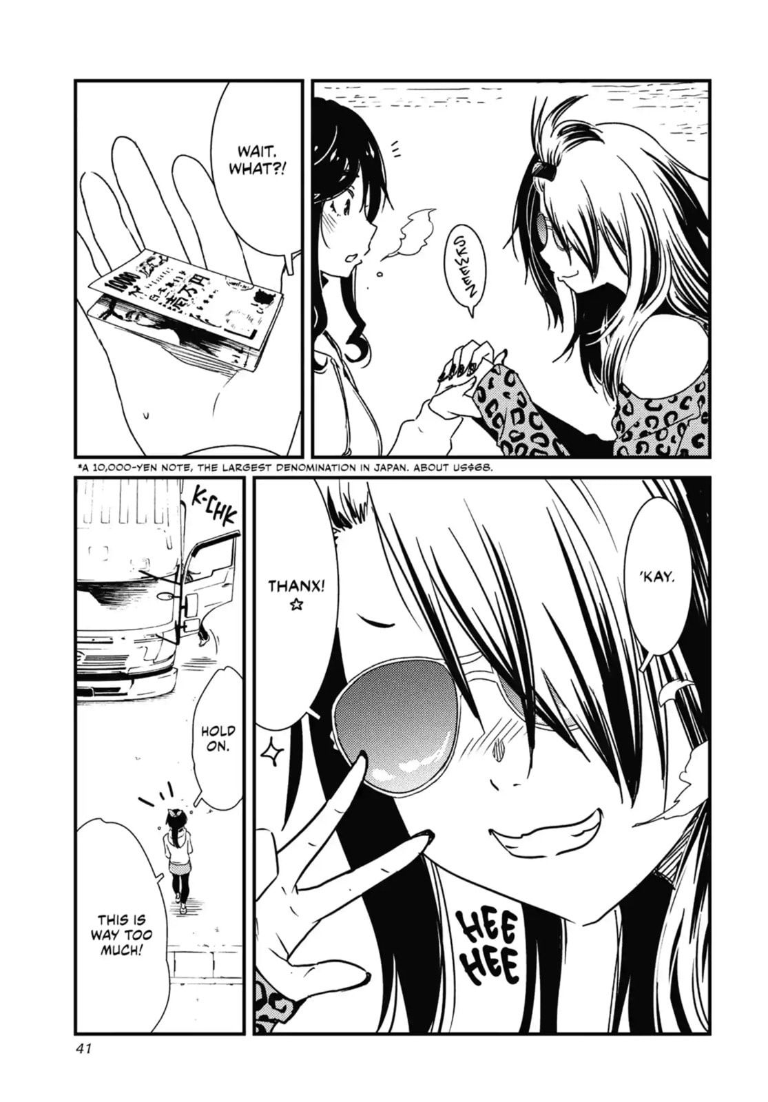 Read Wash It All Away chapter 37.1 image 0 on Lezhin
