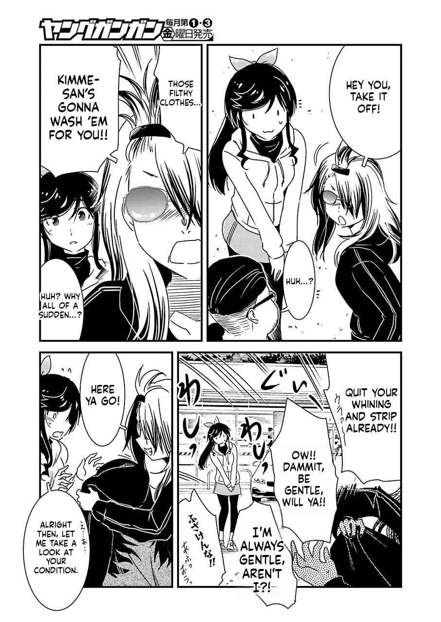 Read Wash It All Away chapter 37 image 10 on Lezhin