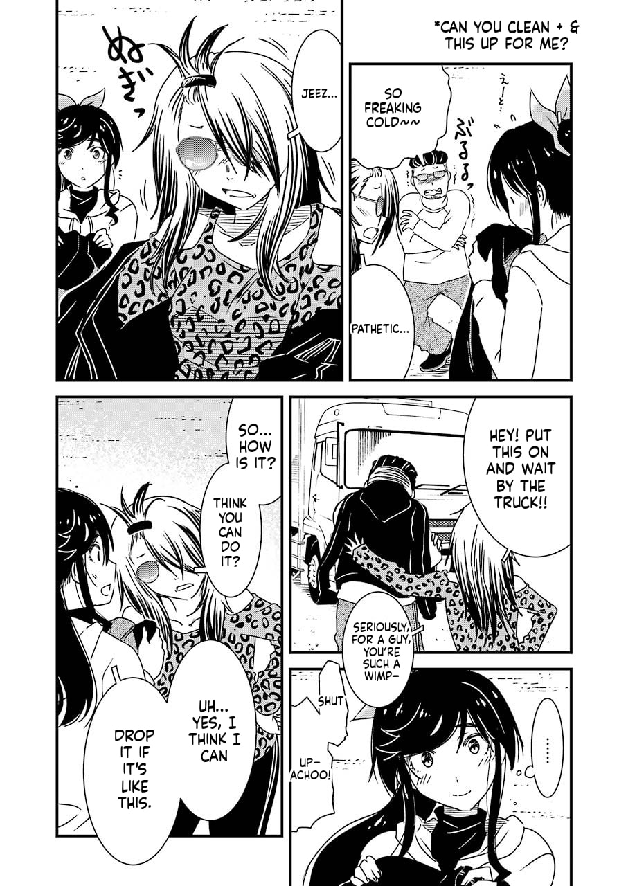 Read Wash It All Away chapter 37 image 11 on Lezhin