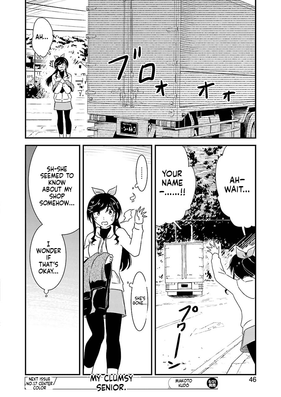 Read Wash It All Away chapter 37 image 13 on Lezhin