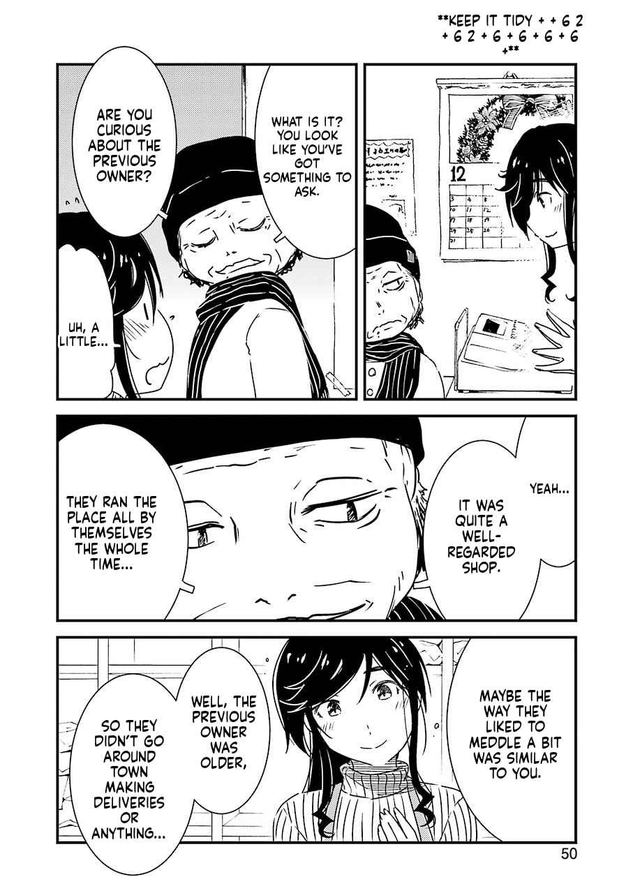 Read Wash It All Away chapter 37 image 17 on Lezhin
