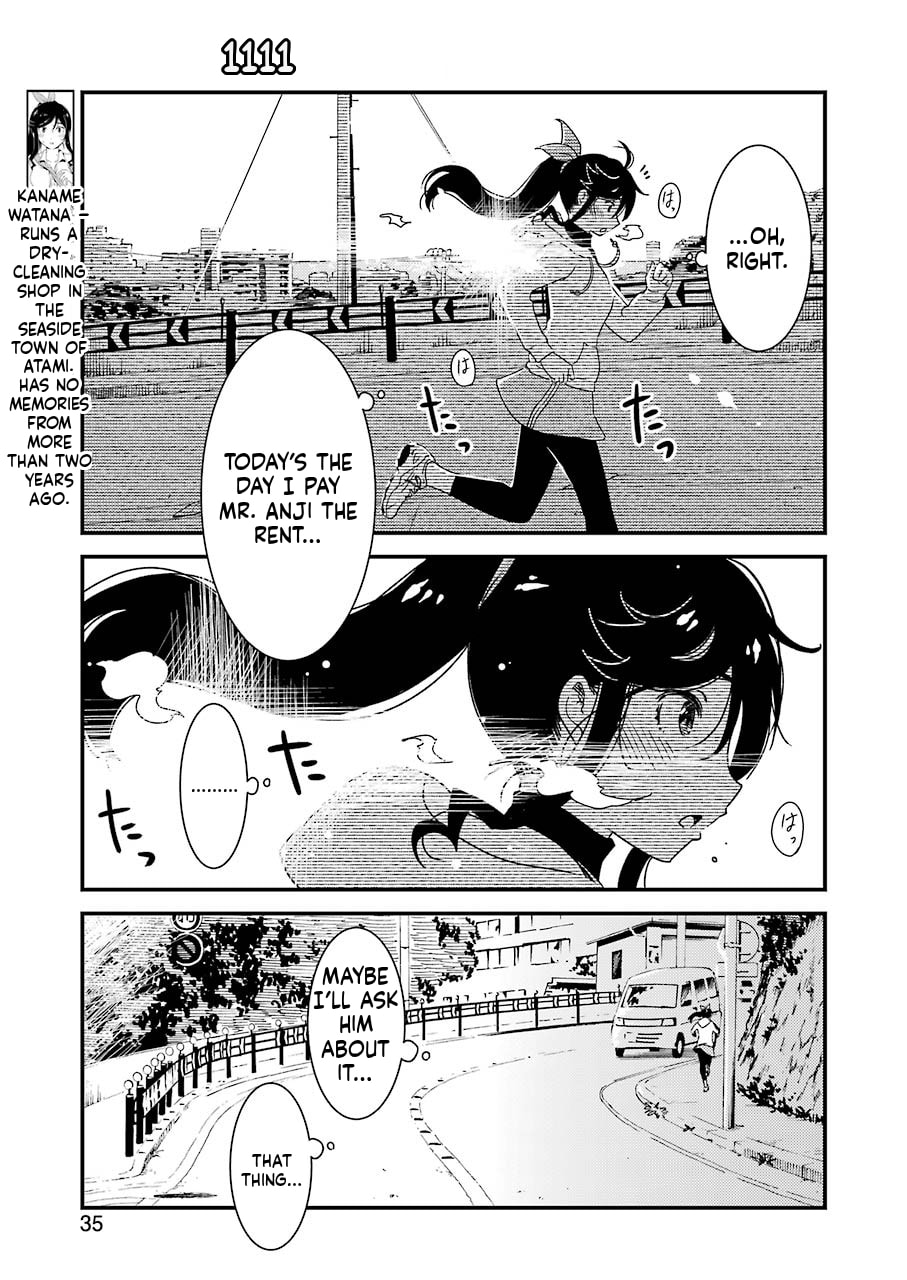 Read Wash It All Away chapter 37 image 2 on Lezhin