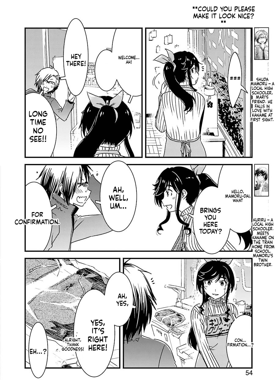 Read Wash It All Away chapter 37 image 21 on Lezhin