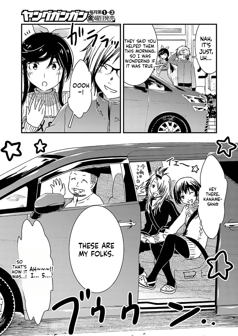Read Wash It All Away chapter 37 image 22 on Lezhin