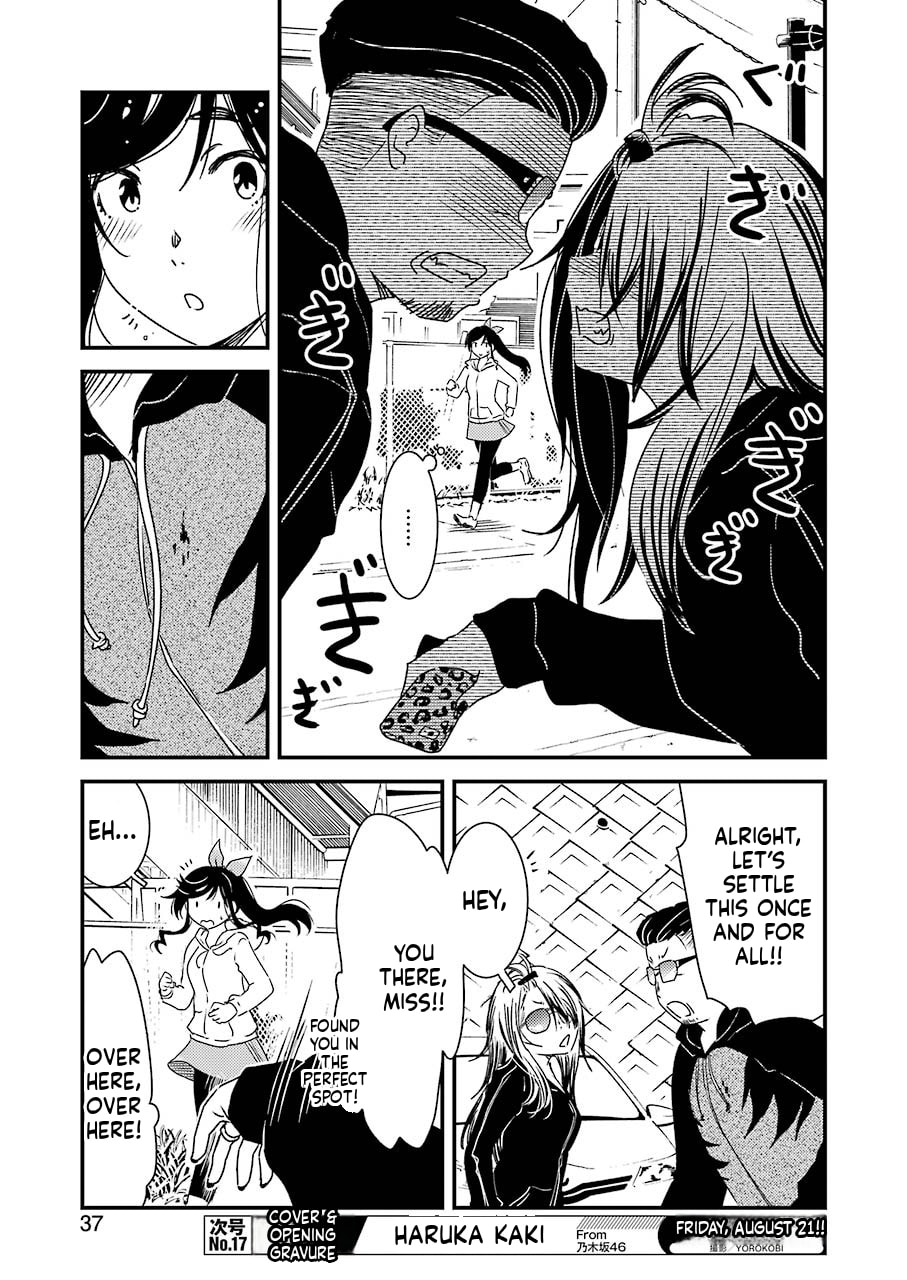 Read Wash It All Away chapter 37 image 4 on Lezhin