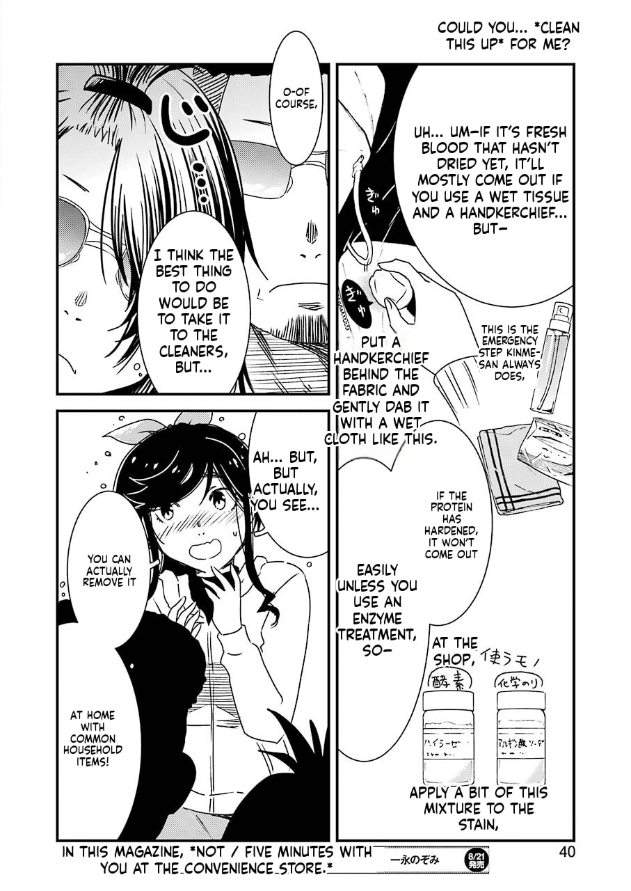 Read Wash It All Away chapter 37 image 7 on Lezhin