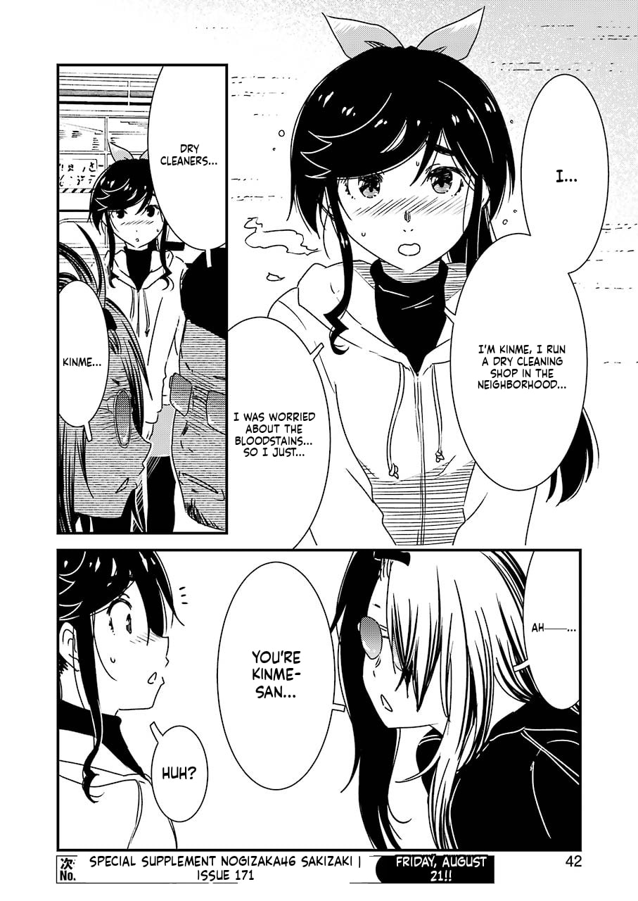Read Wash It All Away chapter 37 image 9 on Lezhin