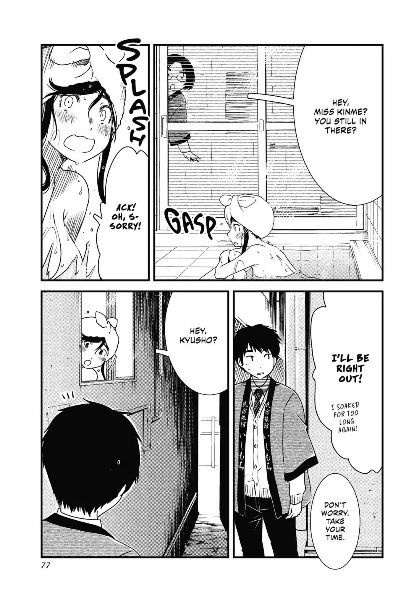 Read Wash It All Away chapter 38.2 image 11 on Lezhin