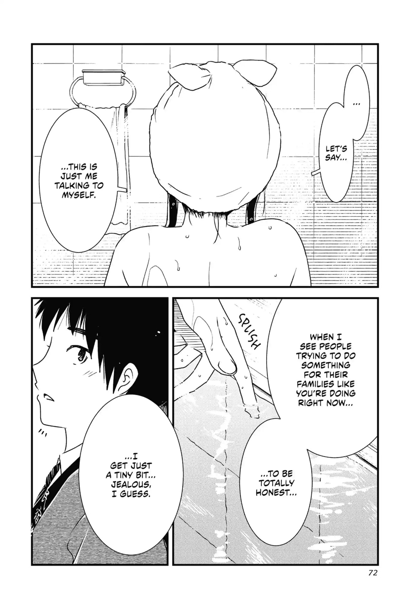 Read Wash It All Away chapter 38.2 image 6 on Lezhin