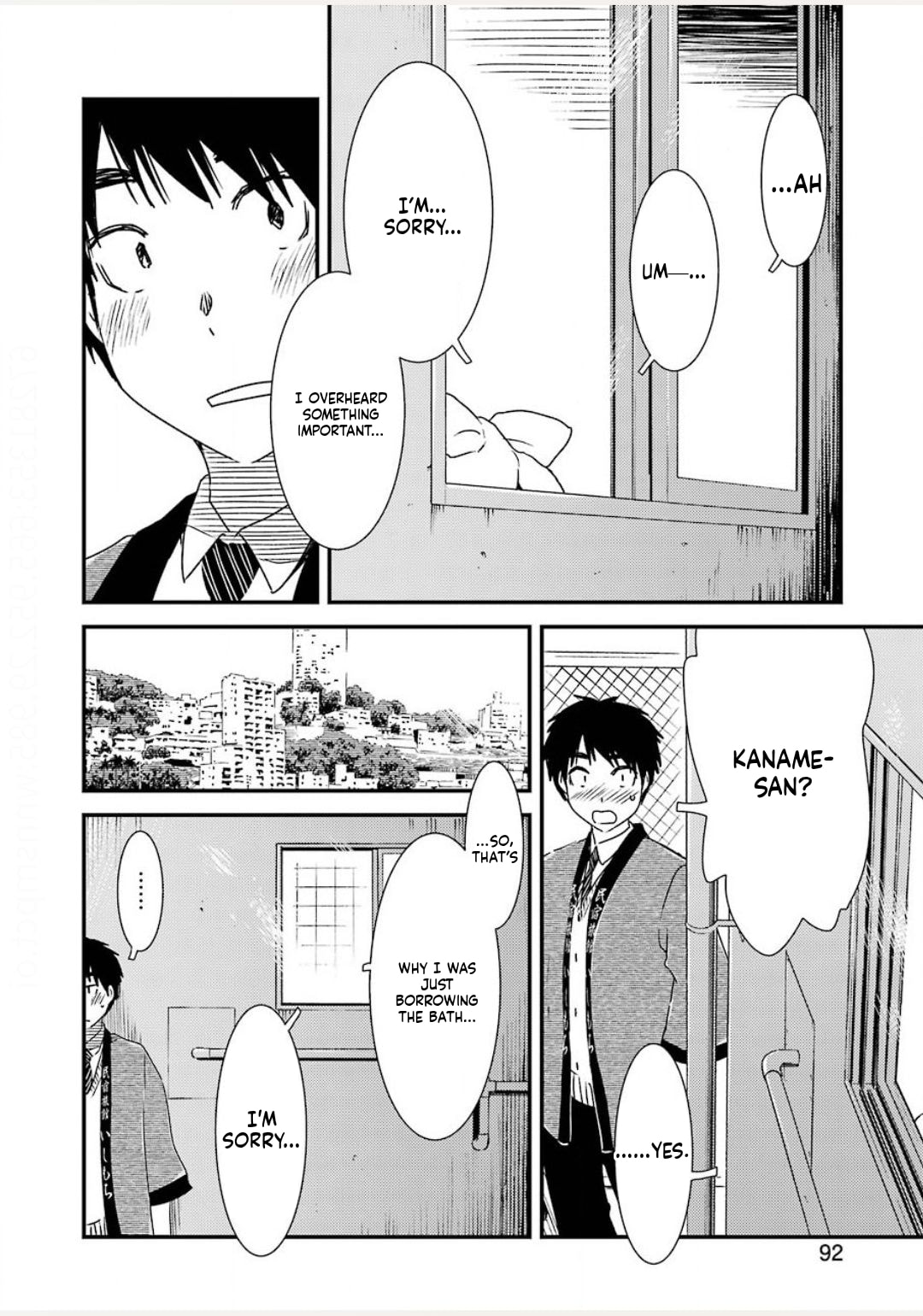 Read Wash It All Away chapter 38 image 15 on Lezhin