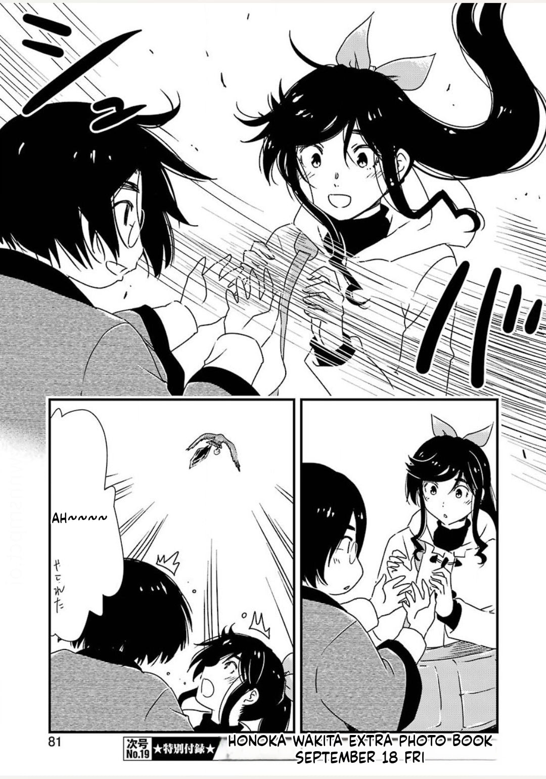 Read Wash It All Away chapter 38 image 4 on Lezhin