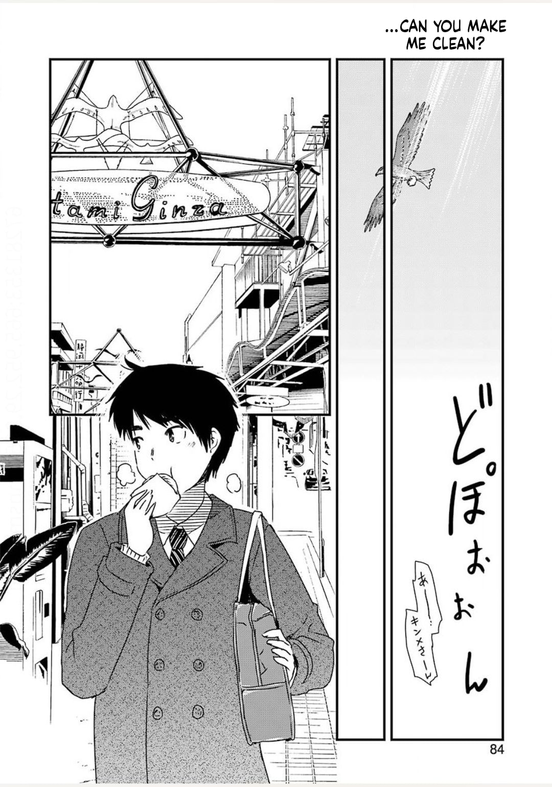 Read Wash It All Away chapter 38 image 7 on Lezhin