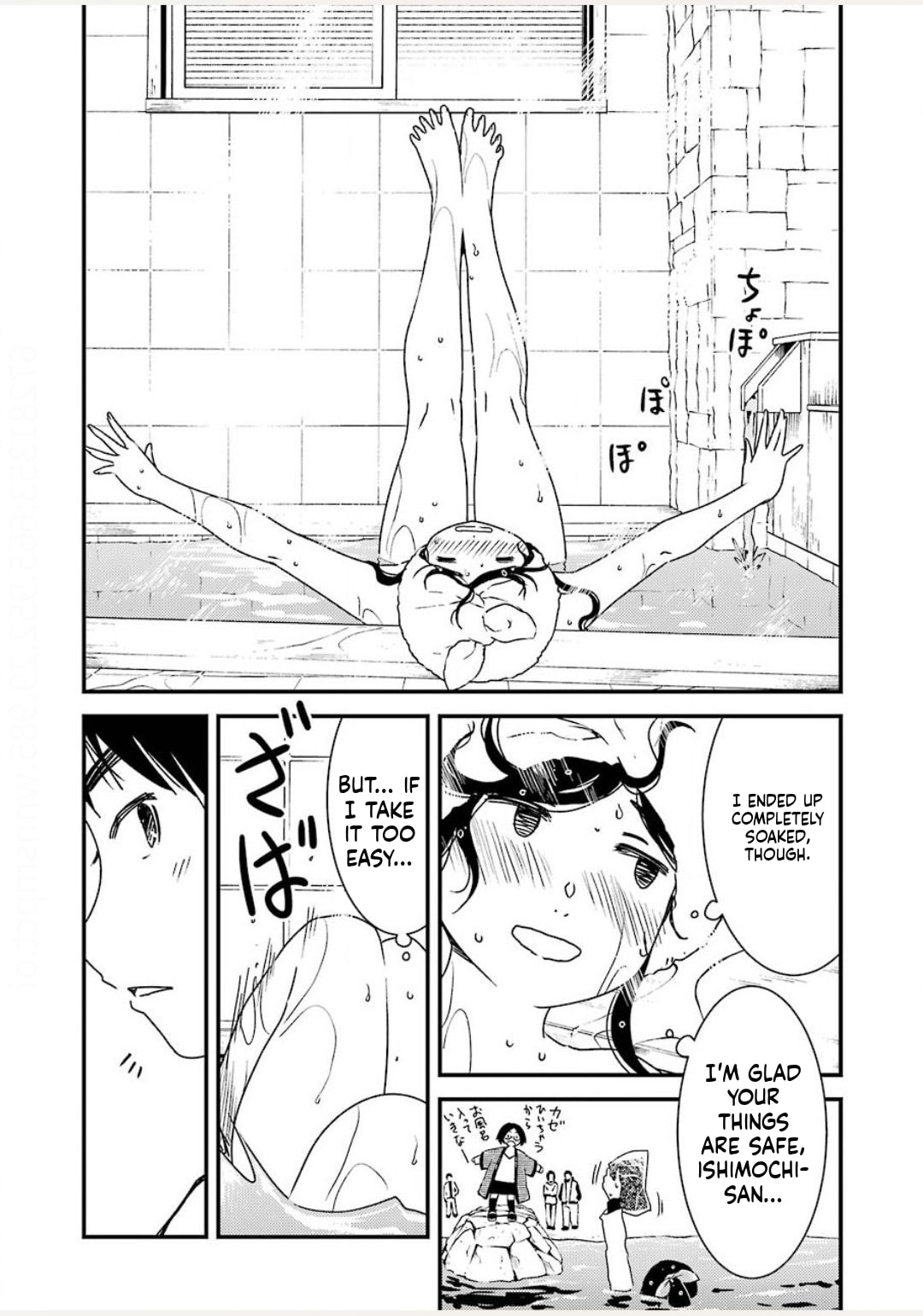 Read Wash It All Away chapter 38 image 9 on Lezhin