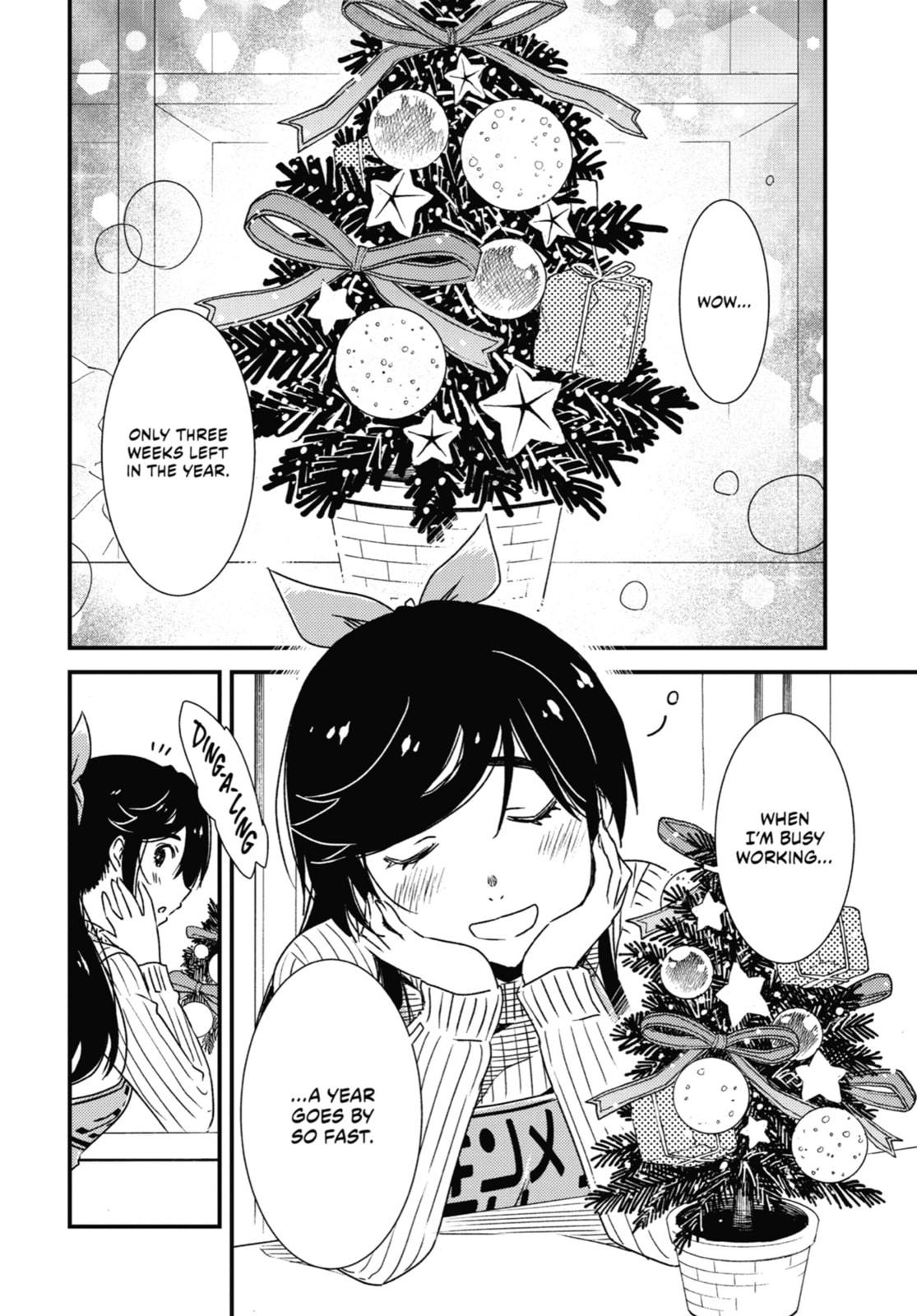 Read Wash It All Away chapter 39 image 1 on Lezhin