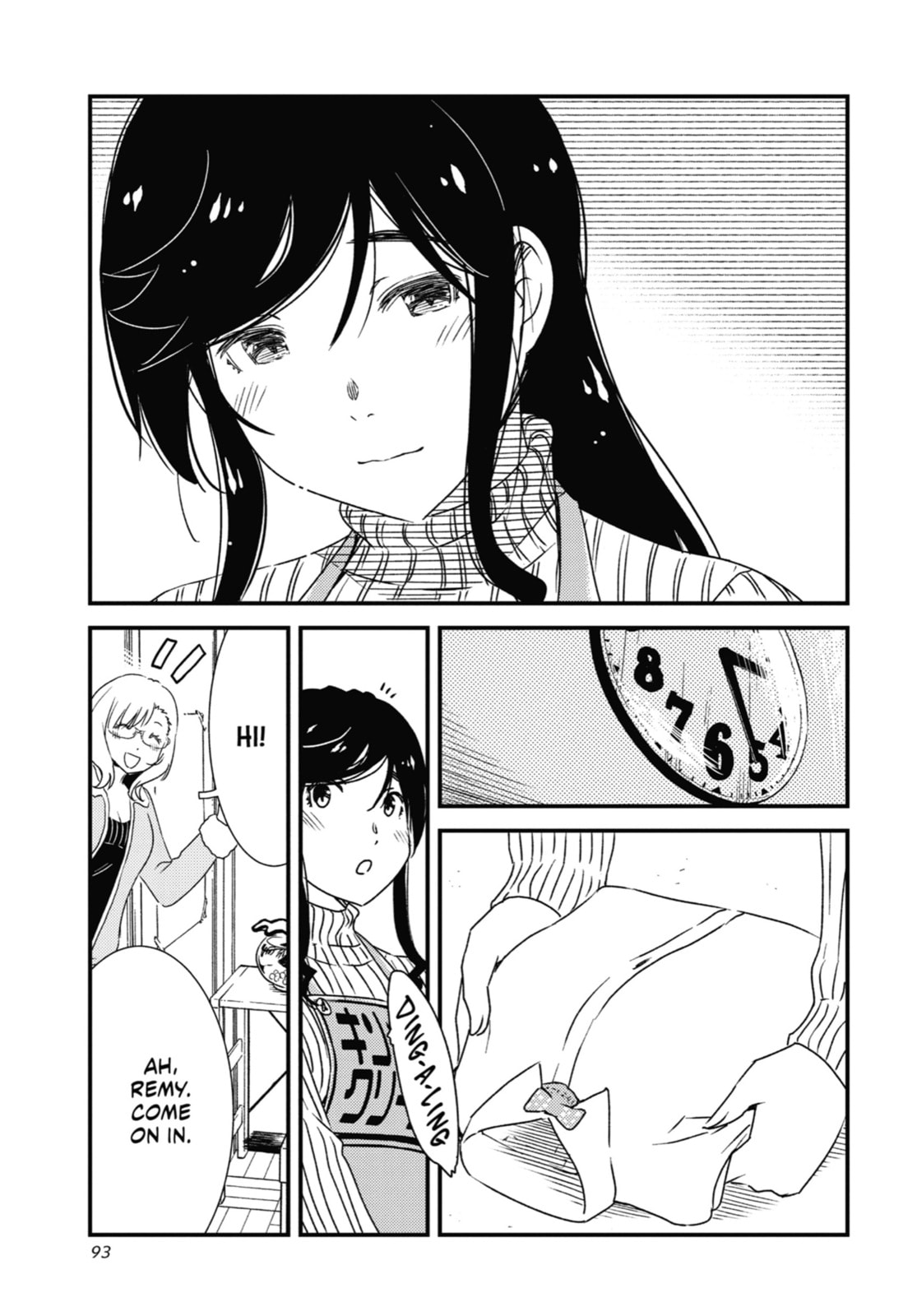 Read Wash It All Away chapter 39 image 12 on Lezhin