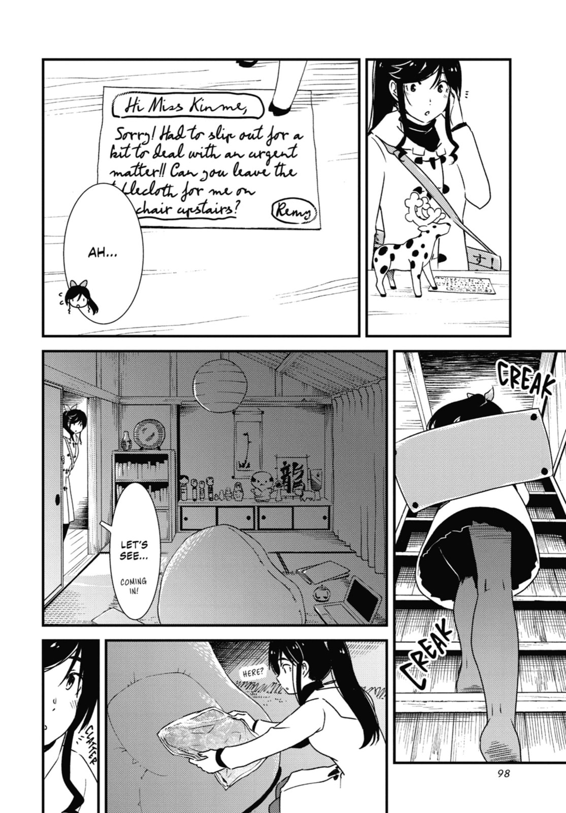 Read Wash It All Away chapter 39 image 17 on Lezhin