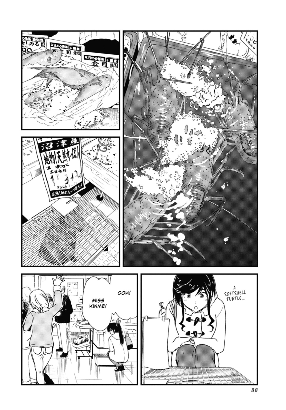 Read Wash It All Away chapter 39 image 7 on Lezhin