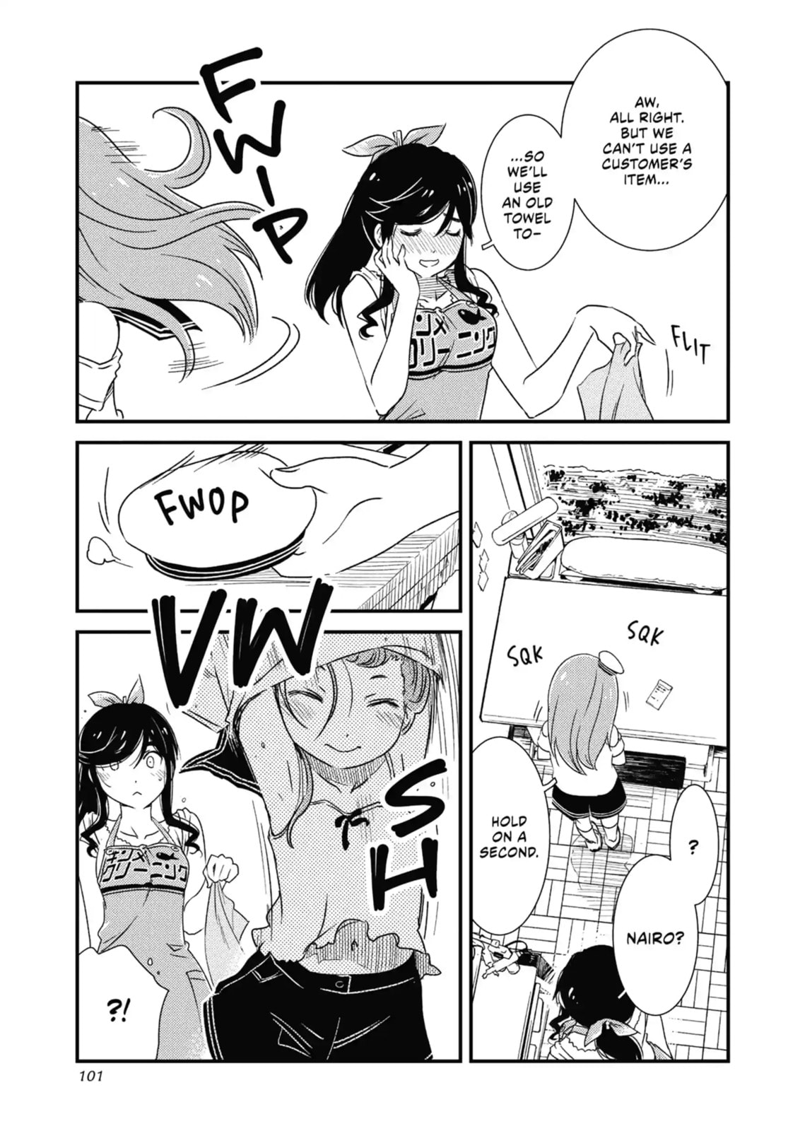 Read Wash It All Away chapter 4.1 image 4 on Lezhin