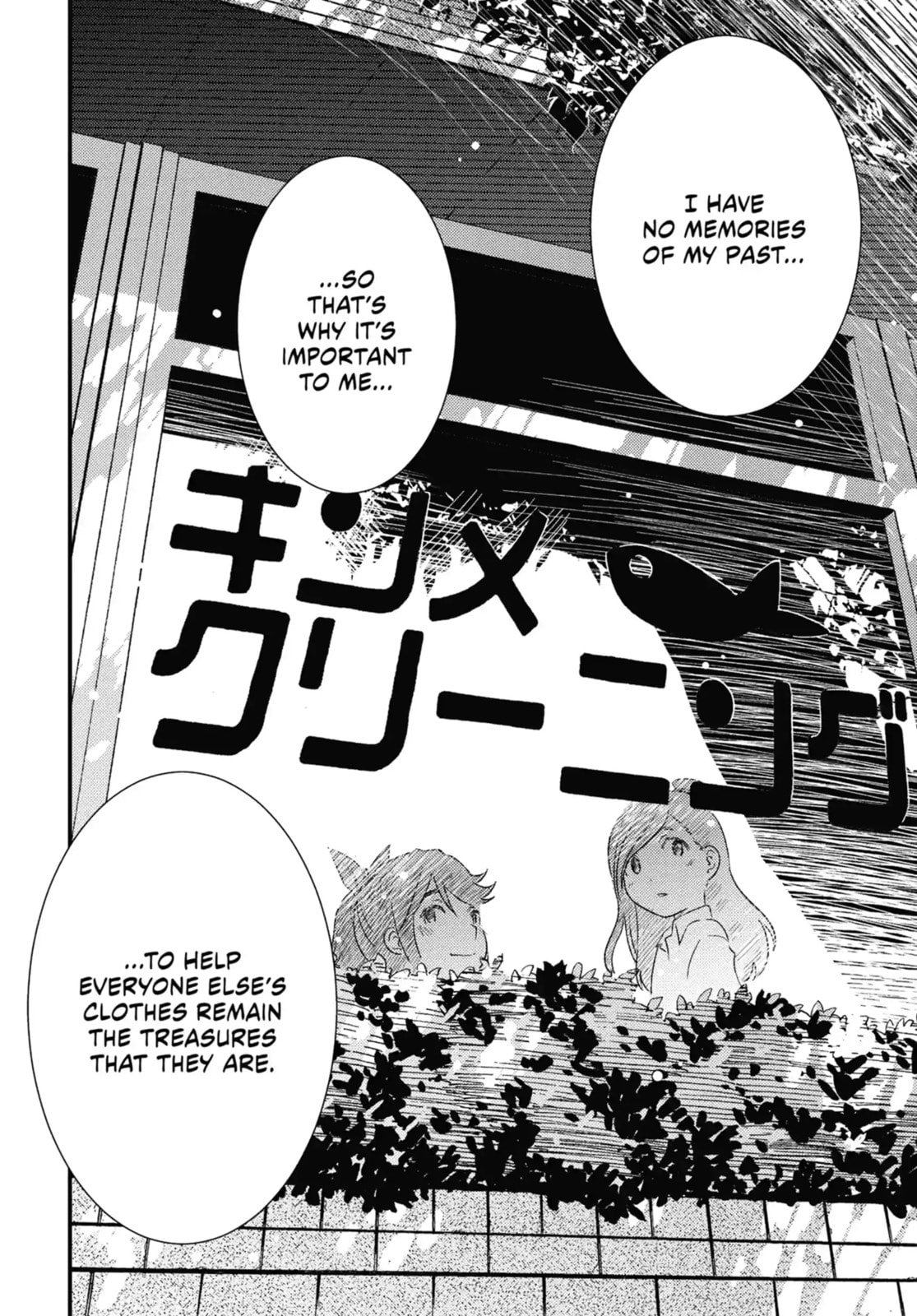 Read Wash It All Away chapter 4.1 image 9 on Lezhin