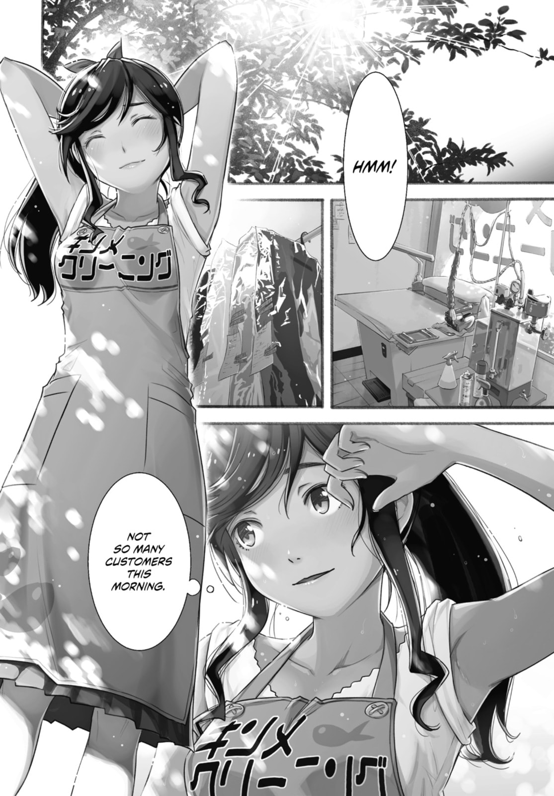 Read Wash It All Away chapter 4 image 1 on Lezhin