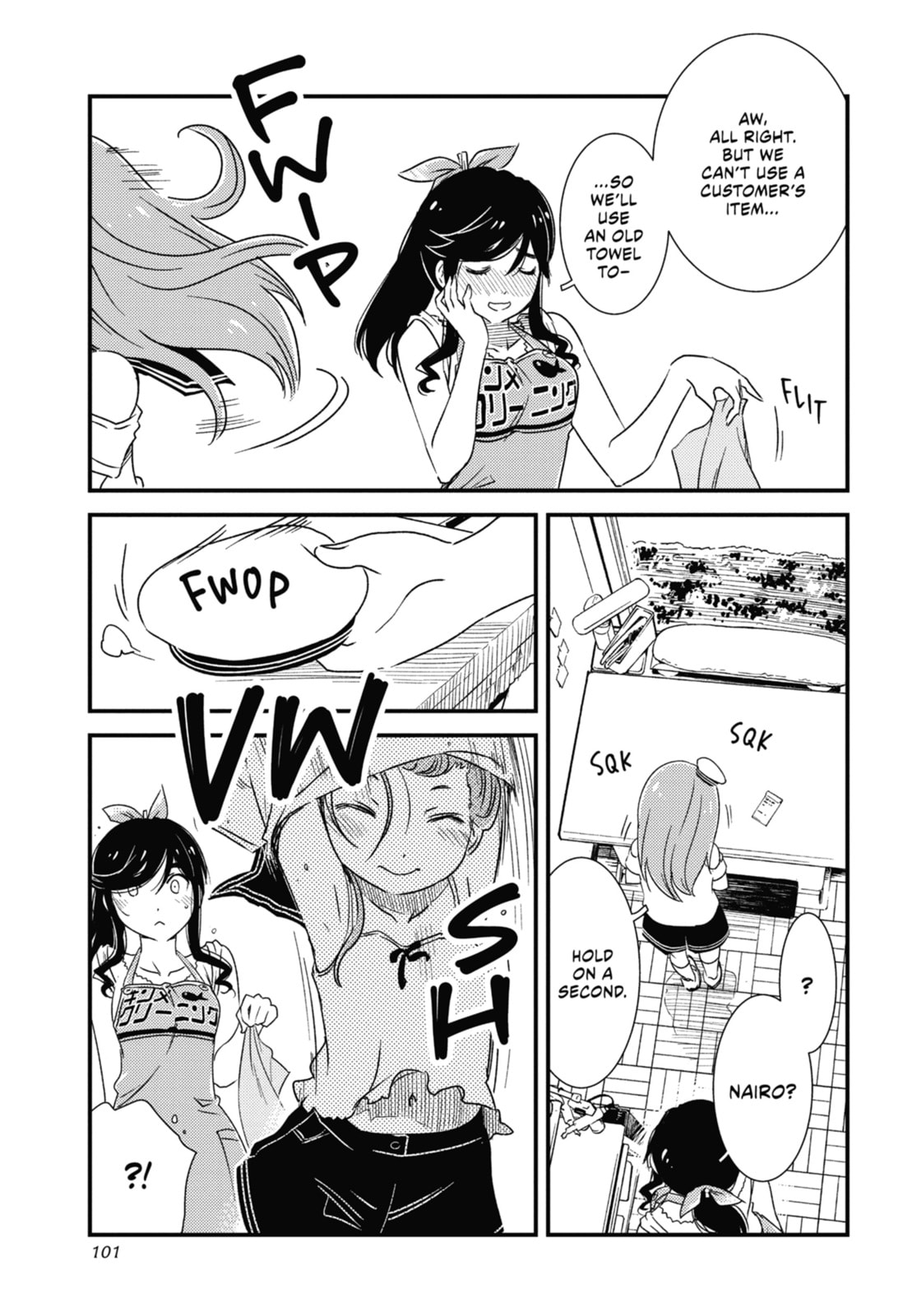 Read Wash It All Away chapter 4 image 16 on Lezhin