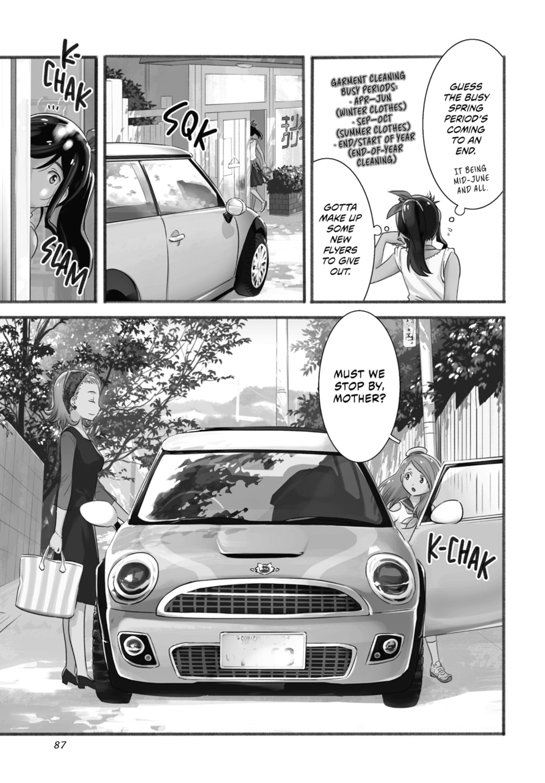 Read Wash It All Away chapter 4 image 2 on Lezhin