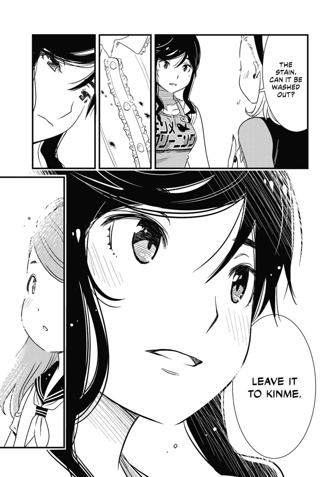 Read Wash It All Away chapter 4 image 8 on Lezhin