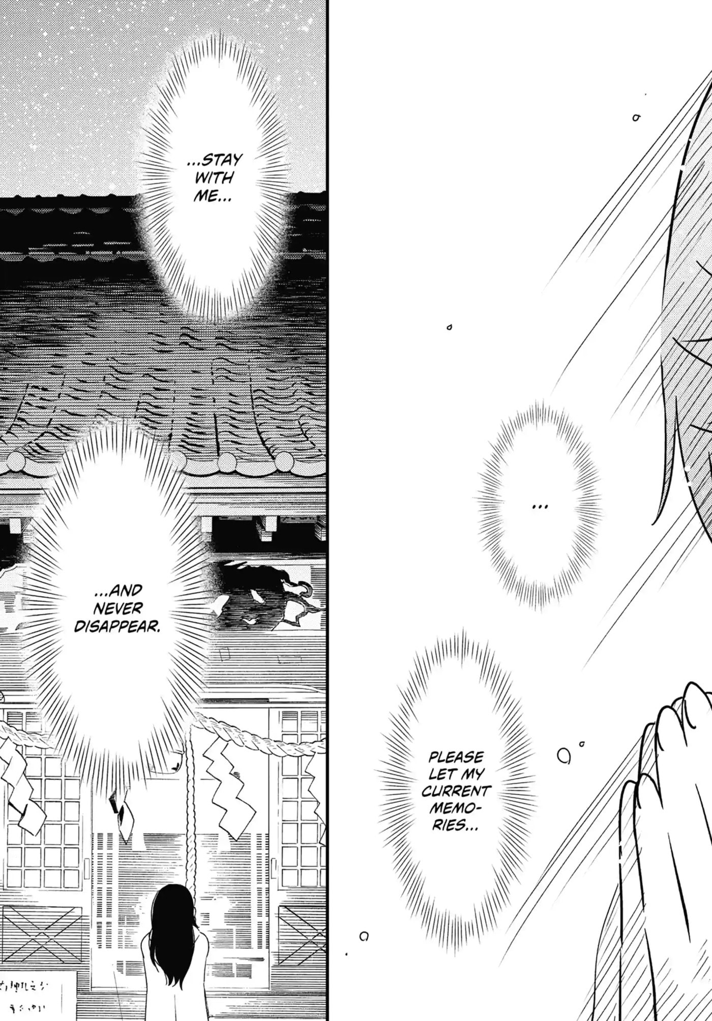 Read Wash It All Away chapter 40.2 image 10 on Lezhin