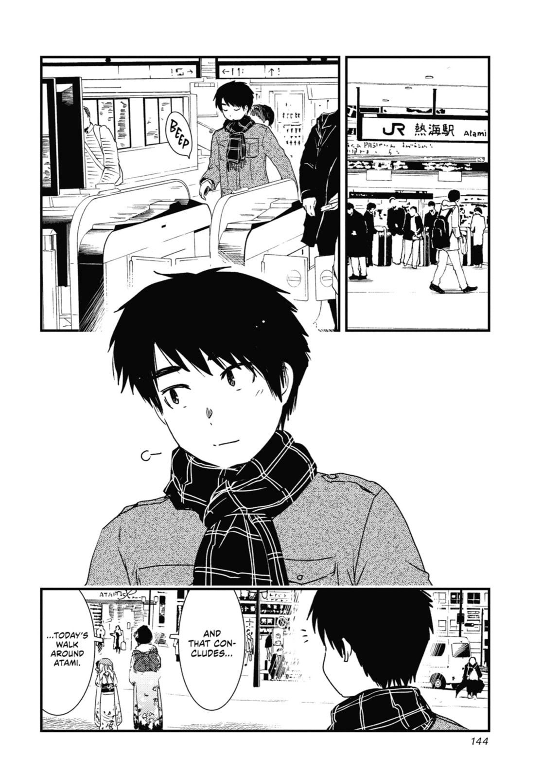 Read Wash It All Away chapter 41 image 11 on Lezhin