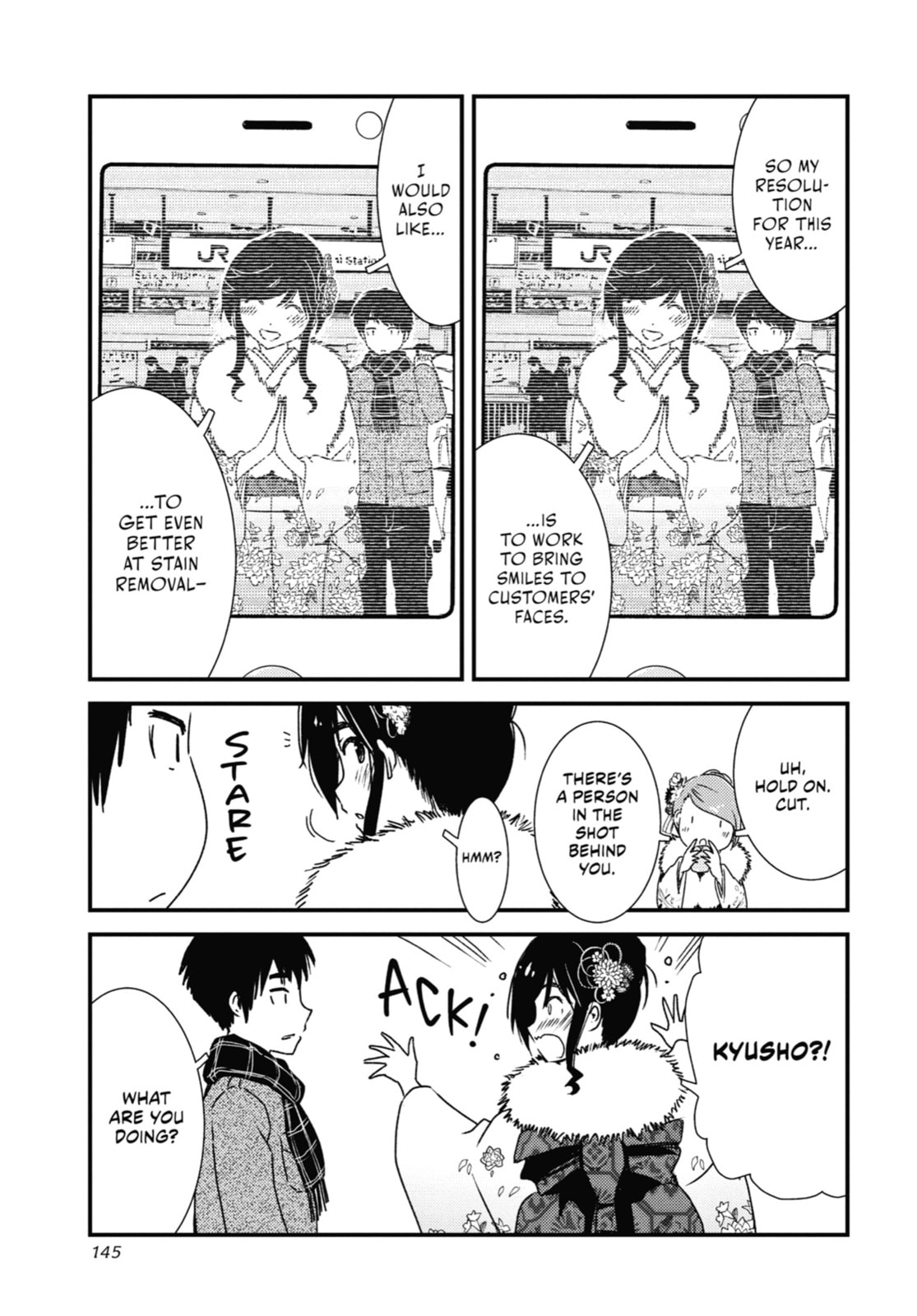 Read Wash It All Away chapter 41 image 12 on Lezhin