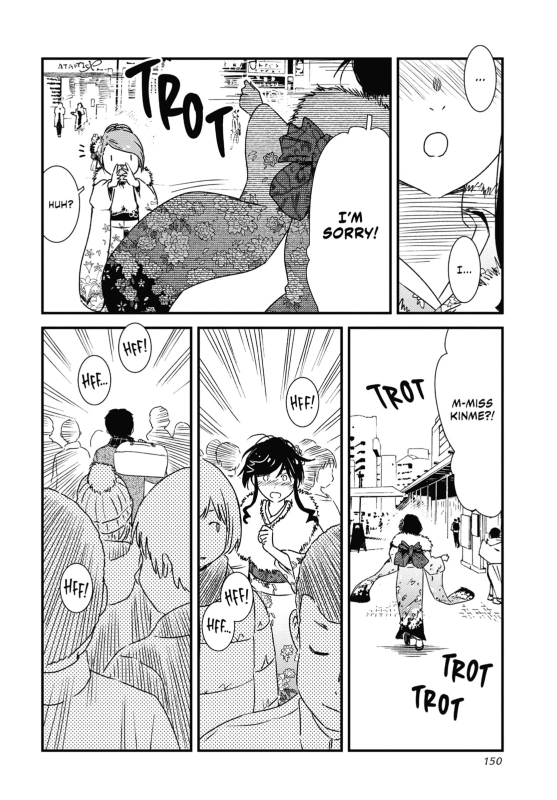 Read Wash It All Away chapter 41 image 17 on Lezhin