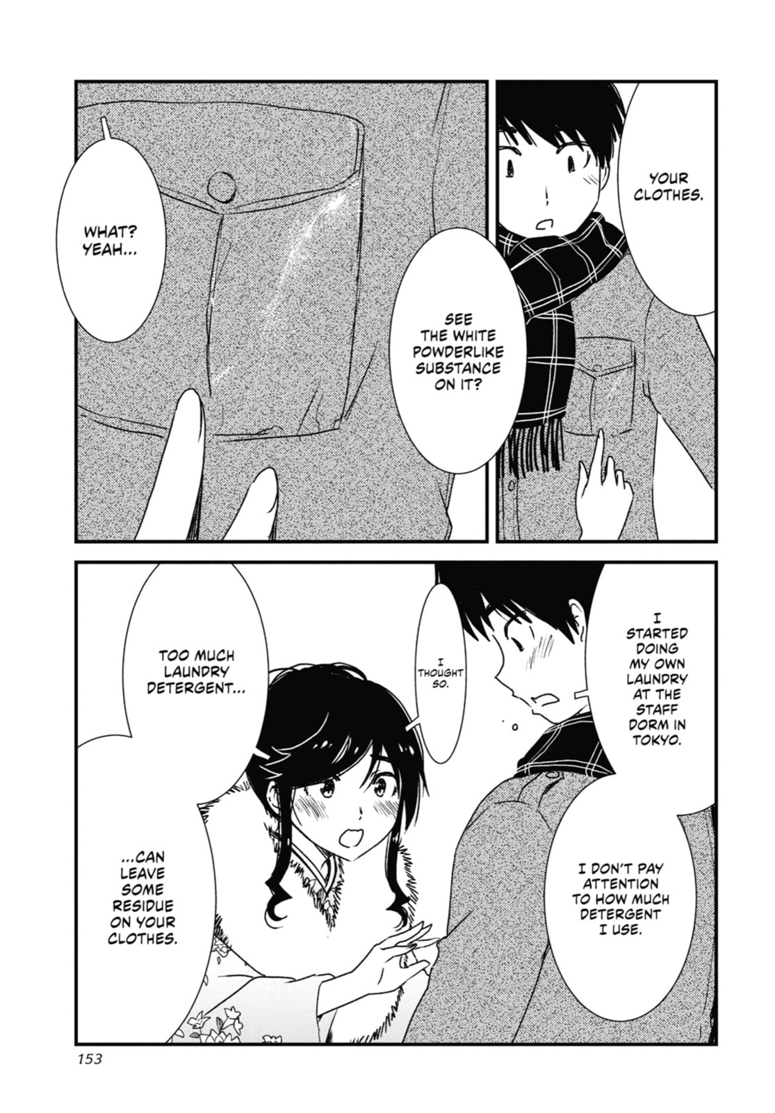 Read Wash It All Away chapter 41 image 20 on Lezhin