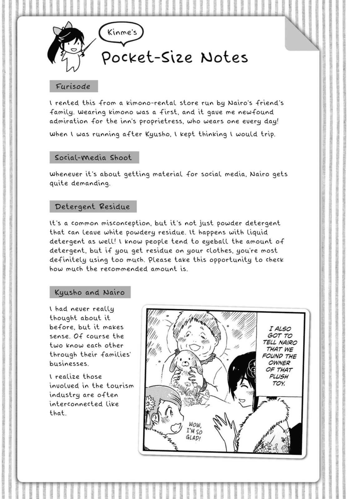 Read Wash It All Away chapter 41 image 24 on Lezhin