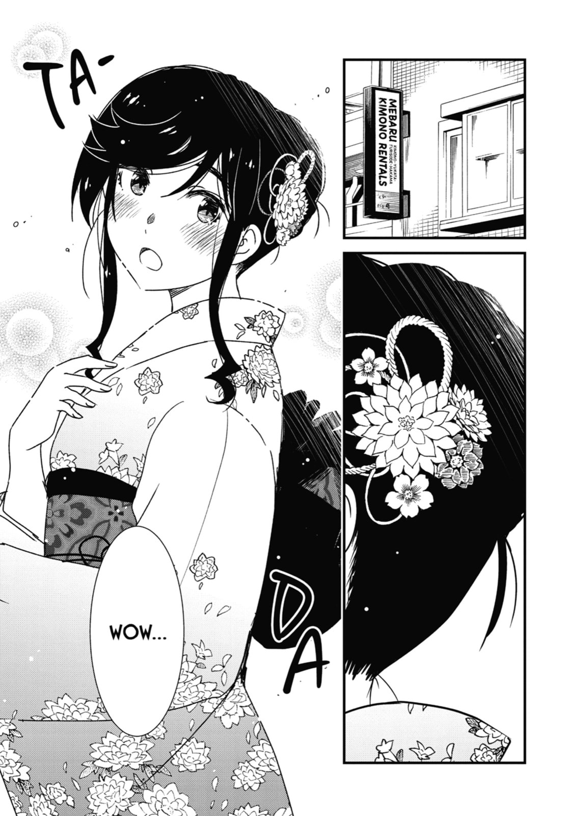 Read Wash It All Away chapter 41 image 4 on Lezhin