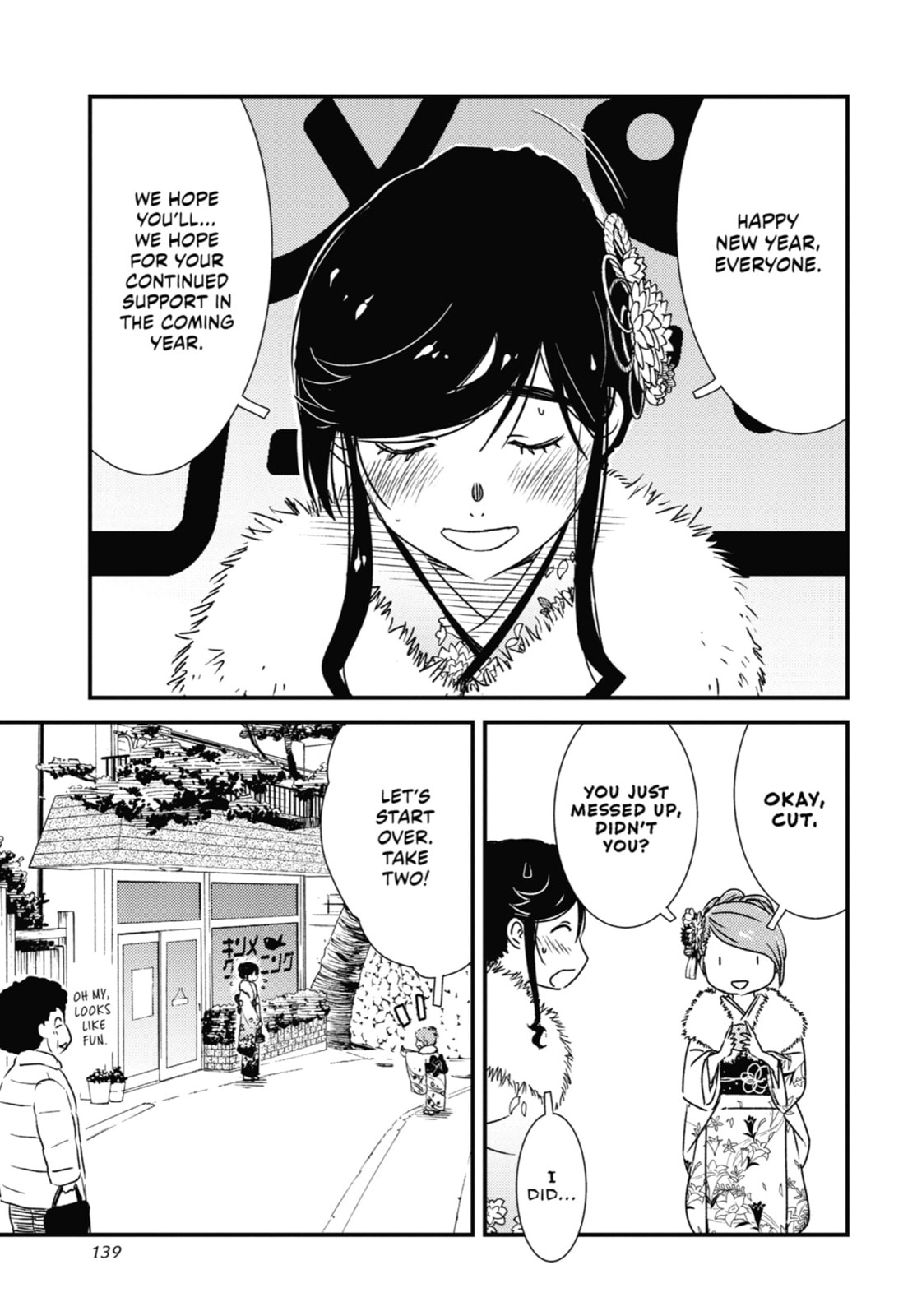 Read Wash It All Away chapter 41 image 6 on Lezhin